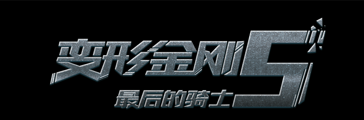白俄罗斯驾驶执照哪里有卖